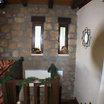 Aelia וילה Synikia Mesi Trikalon