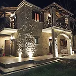 Aelia וילה Synikia Mesi Trikalon