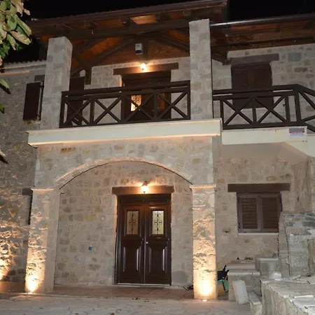 Aelia Villa Synikia Mesi Trikalon