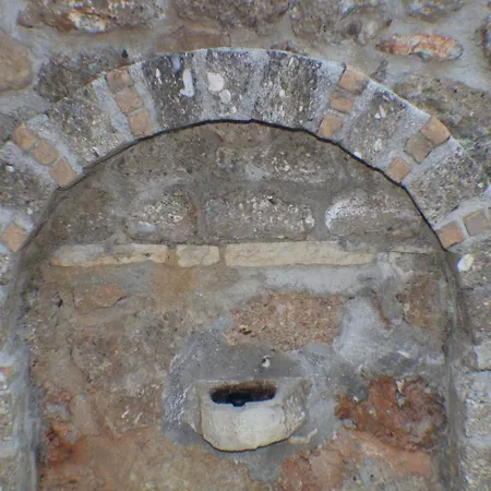 Villa Aelia Synikia Mesi Trikalon